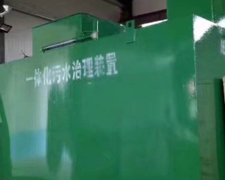 仁怀卫生间测漏水